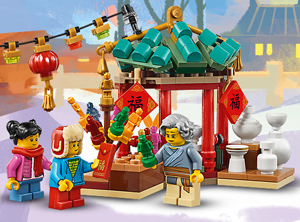 Figurenset zum chinesischen Neujahrsfest (Foto: Lego)
