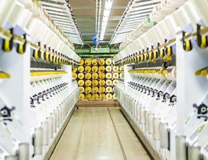 Im Osten Usbekistans soll die Erzeugung von PA-Fasern wieder anlaufen (Foto: FerghanaAzot)