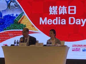 Es wird in diesem Jahr keine Pressekonferenz der ,,Chinaplas