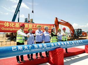 In der chinesischen Provinz Guangdong entsteht die drittgrößte BASF-Produktionsstätte weltweit (Foto: BASF)