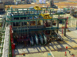 EVA/PE-LD-Komplex im spanischen Puertollano (Foto: Repsol)