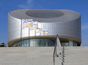 Europazentrale von Sabic in den Niederlanden (Foto: Sabic)