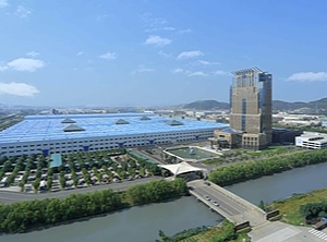 Firmenzentrale im chinesischen Ningbo (Foto: Haitian)