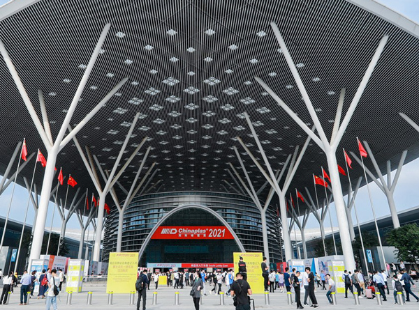 Mit Luft nach oben: die diesjährige Chinaplas in Shenzhen (Foto: Adsale)