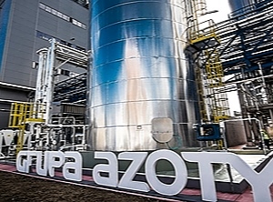 Thermoplastische Stärke als Reaktion auf die EU-Gesetzgebung: Grupa Azoty setzt auf neue Materialien (Foto: Grupa Azoty)