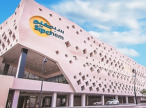 Zentrale in Riyadh (Foto: Sipchem)
