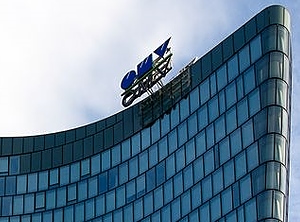 Der OMV-Konzern mit der Zentrale in Wien hat seine Beteiligung an Borealis im Oktober 2020 auf 75 Prozent aufgestockt (Foto: OMV)