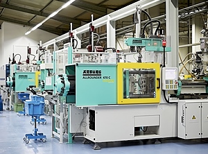 35 Spritzgießautomaten stehen nun zur Verfügung (Foto: Bilora)