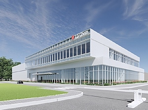 Geplantes Technikum in den USA (Foto: LG Chem)
