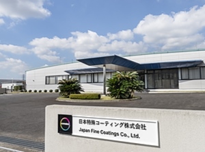 Jetzt im Komplettbesitz des Leverkusener Konzerns: Der Spezialist für Glasfaserbeschichtungen Japan Fine Coatings (Foto: Covestro)