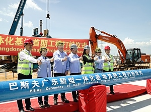 Startschuss: Bei der Grundsteinlegung des Verbundstandorts in Zhanjiang (Foto: BASF)