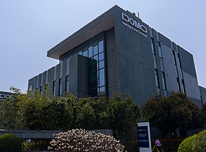 Bestehendes Polyamid-Compoundierwerk im chinesischen Jiaxing (Foto: Domo Chemicals)