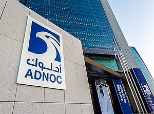 Zentrale der Petrochemie-Holding in Abu Dhabi (Foto: Adnoc)