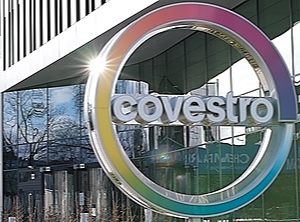 Die Zentrale in Leverkusen: Erwartungen für das Gesamtjahr wurden zurückgeschraubt (Foto: Covestro)