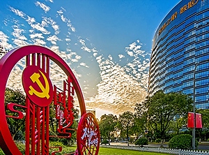 Im Nantong Economic and Technologial Development Area entsteht eine neue POM-Produktion (Foto: NETDA)