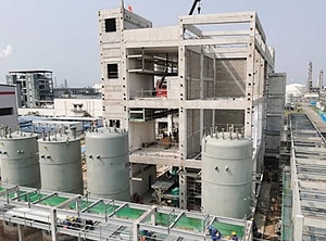 Soll im nächsten Jahr in Betrieb gehen: Die neue Anlage in Daya Bay (Foto: Clariant)