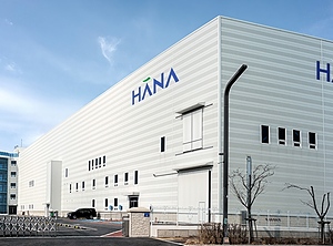 Produktionsstätte im südkoreanischen Hwaseong (Foto: Hana)