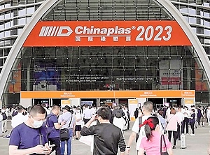 Vor allem einheimische Besucher: die „Chinaplas 2023“ (Foto: Adsale)