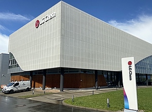Im Frankfurter Westen hat die südkoreanische LG Chem ihr Servicezentrum errichtet (Foto: LG Chem)