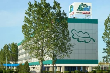 Der Ausfall der PVC-Anlage von Anwil in Wloclawek kommt zur Unzeit, auch wenn er möglicherweise nur von kurzer Dauer sein wird (Foto: Anwil)