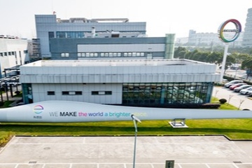 Werk von Covestro in Shanghai (Foto: Covestro)
