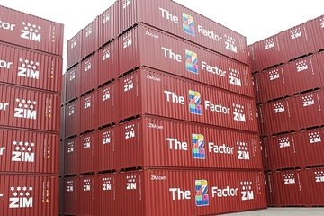Stapelweise: Container aus Israel (Foto: ZIM)