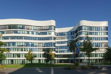 In Düsseldorf: Die Konzernzentrale des Verpackungs- und Medizintechnikspezialisten (Foto: Gerresheimer)