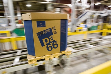 Die Produktion von Polyamid 6.6 läuft auch während der Neustrukturierung weiter – wenn auch wegen der schwachen Nachfrage in den USA gedrosselt (Foto: Ascend)