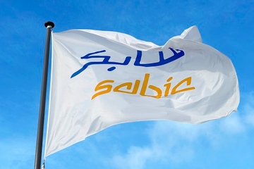 Die Europa-Geschäfte werfen nicht genug ab: Jetzt zieht Sabic die Konsequenzen (Foto: Sabic)