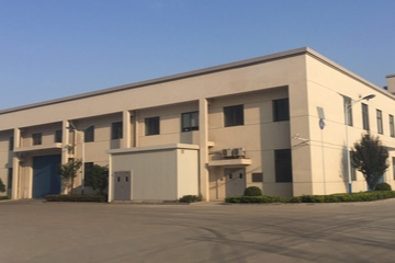 Produktionsgebäude von Saertex SCF in Pinghu (Foto: Saertex)