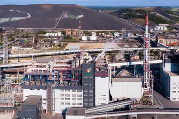 Nahe der Grenze zu Russland: Im estnischen Kohtla-Järve sollte die Pyrolyse-Anlage entstehen (Foto: VKG)