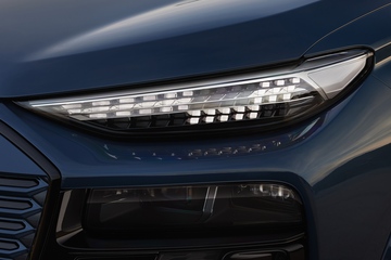 Die Beleuchtungssparte der Franzosen litt unter lahmendem Geschäft in Asien (Foto: Forvia)