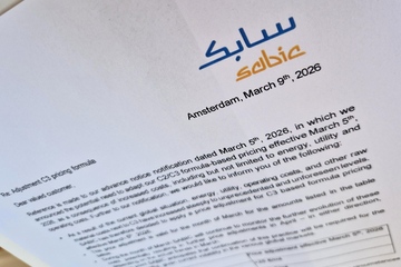 Preiserhöhungen: Sabic will an die Vertragsformel ran (Foto: KI)