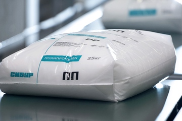 Säckeweise: Polypropylen aus der Produktion der Sibur-Tochter Zapsibneftekhim (Foto: Sibur)