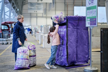 Mehr als 500 Sammel- und Verkaufsstellen: Der kostenpflichtige „RecyBag“ ist in vier Größen erhältlich (Foto: RecyPac)