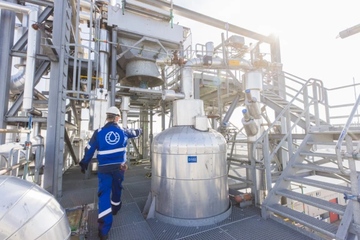 Aus für Rotterdam: Die erste Anlage des Unternehmens produziert nicht mehr (Foto: Pryme Cleantech)