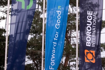 Gestiegene Preise, höhere Margen: Das Geschäft von Borouge International im zweiten Quartal lief gut (Foto: OMV)