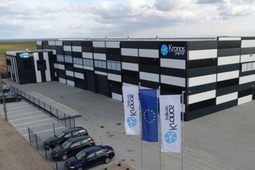 Seit 2023 in Betrieb: Das PE-LD-Recyclingwerk im nordpolnischen Gniew (Foto: Aliplast)