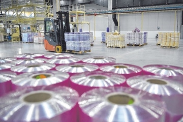 Der ungarische Verarbeiter ist auf Folien und Platten aus PVC spezialisiert (Foto: Ongropack)
