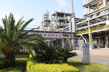 Der Industriepark in Ningbo ist die größte Niederlassung des Konzerns (Foto: Wanhua)