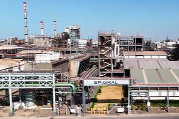 Ambitionierte Pläne hat das als Düngemittelproduzent gestartete Unternehmen für die kommenden Jahre (Abb.: Epigral)