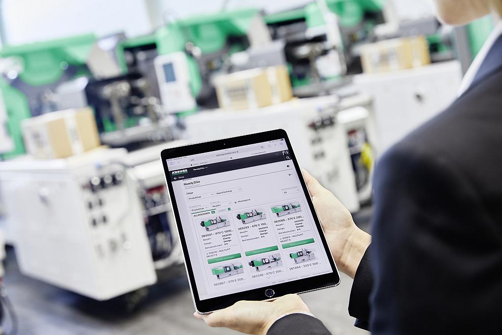 Arburg: Schnell zur Standardmaschine