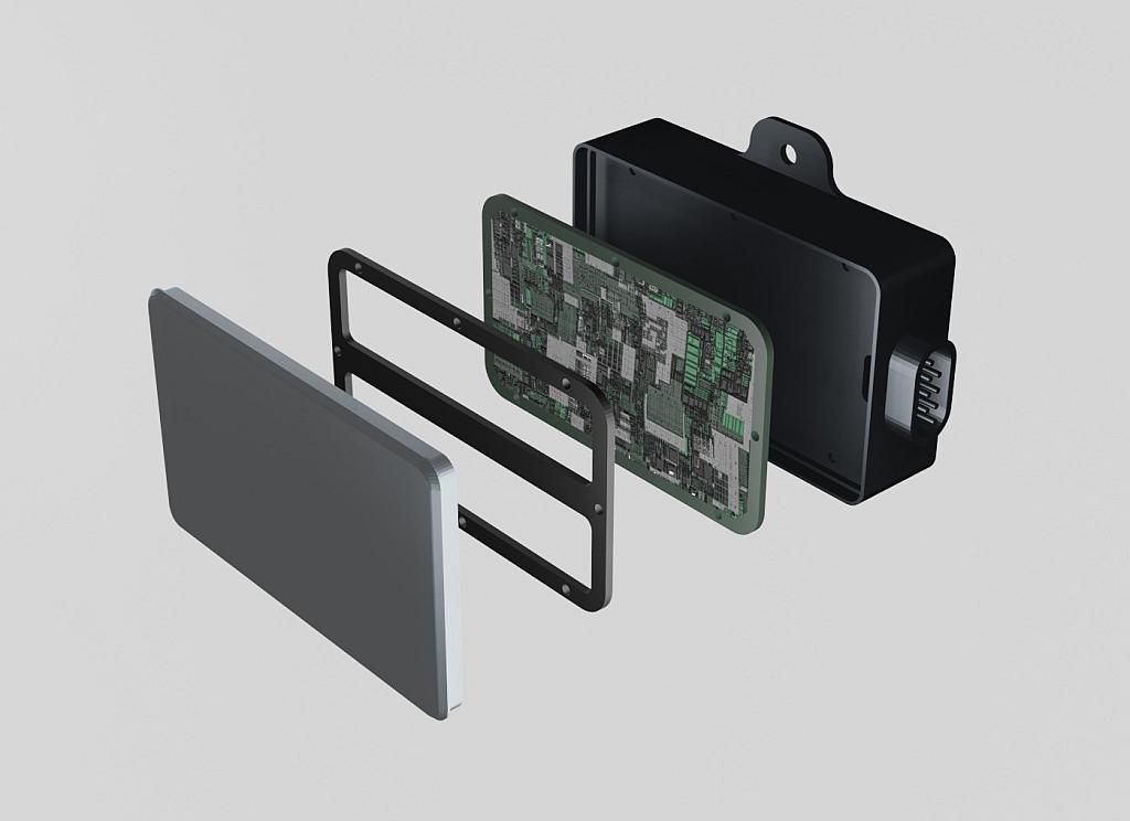 Lanxess: Robust, dimensionsstabil und durchlässig für Radarstrahlung