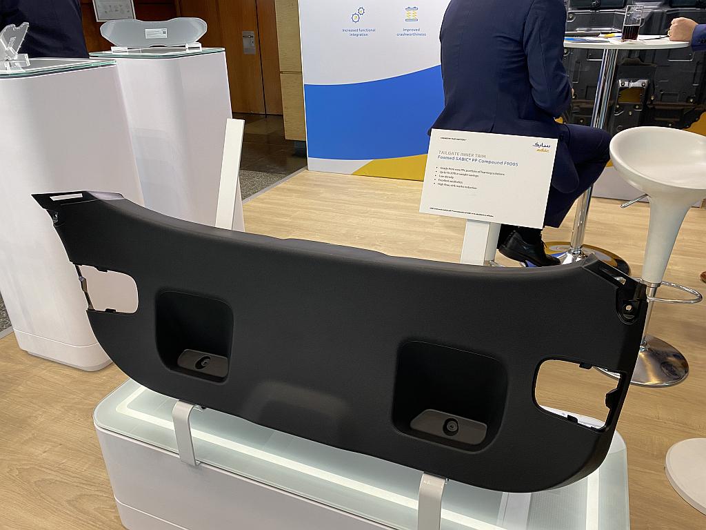 Sabic: PP für Schaumspritzgießen mit hoher Oberflächenqualität