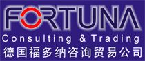 Fortuna Consulting & Trading                                                                         Guoying Eder – Anbieter von Unternehmensberatung